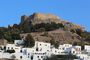 Rhodes Passeio Panorâmico e Cidade Antiga