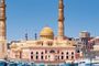 Visita de Hurghada, Museu e tempo livre
